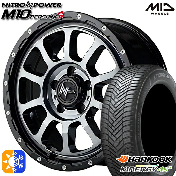 ヴェゼル オデッセイ 215/60R16 99V XL ハンコック KInERGy 4s 2 (H750) MID ナイトロパワー M10パーシングS ブラック/DCマシニング/ブラッククリア 16インチ 7.0J 5H114.3 オールシーズンタイヤホイールセット