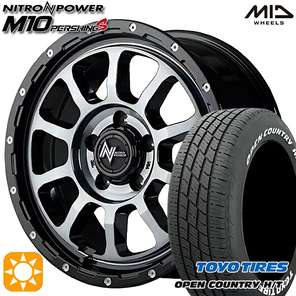 【取付対象】215/70R16 100H トーヨー オープンカントリー H/T2 WL MID ナイトロパワー M10パーシングS ブラック/DCマシニング/ブラッククリア 16インチ 7.0J 5H114.3 サマータイヤホイールセット |格安タイヤホイールジャストパーツ