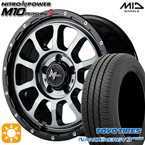 【取付対象】ヴェゼル オデッセイ 215/60R16 95H トーヨー ナノエナジー3プラス MID ナイトロパワー M10パーシングS ブラック/DCマシニング/ブラッククリア 16インチ 7.0J 5H114.3 サマータイヤホイールセット