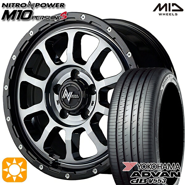 【取付対象】225/65R17 106V XL ヨコハマ アドバンデシベル V553 MID ナイトロパワー M10パーシングS ブラック/DCマシニング/ブラッククリア 17インチ 7.0J 5H114.3 サマータイヤホイールセット