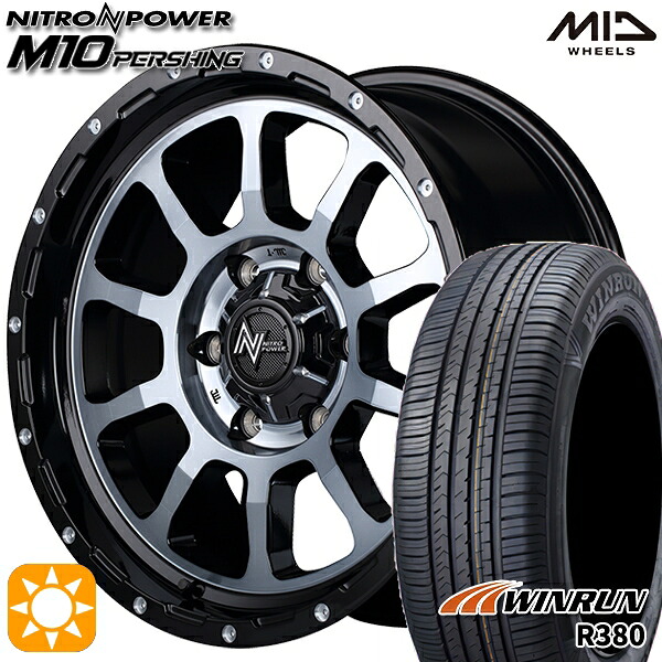 【取付対象】200系ハイエース 215/60R17 96V ウィンラン R380 MID ナイトロパワー M10パーシング ブラック/DCマシニング/ブラッククリア 17インチ 6.5J 6H139.7 サマータイヤホイールセット