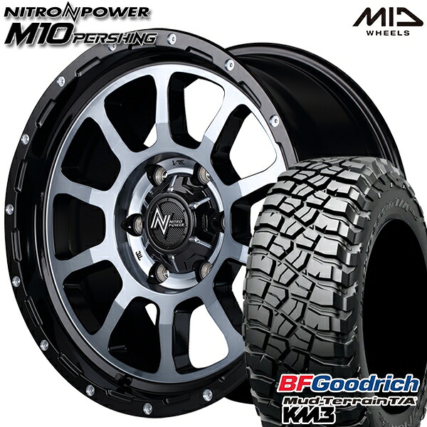 【取付対象】265/65R17 120/117Q RBL BFグッドリッチ マッドテレーン T/A KM3 MID ナイトロパワー M10パーシング ブラック/DCマシニング/ブラッククリア 17インチ 8.0J 6H139.7 サマータイヤホイールセット