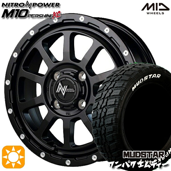 【取付対象】155/65R14 75S WL マッドスター ワンパク M/T ホワイトレター MID ナイトロパワー M10パーシングKC セミグロスブラック/マシニング 14インチ 4.5J 4H100 サマータイヤホイールセット