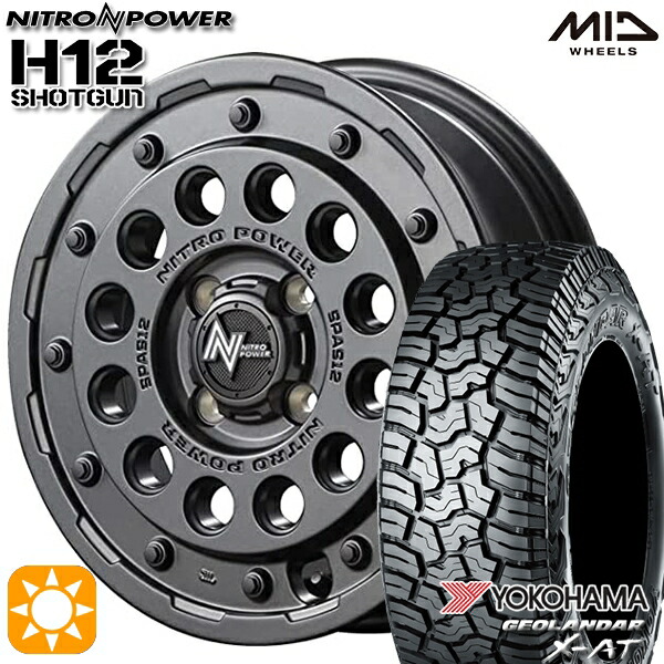 虎 Kapsen/Taitong/Terraking Brand TBR Tyres 385/65r22.5 20pr