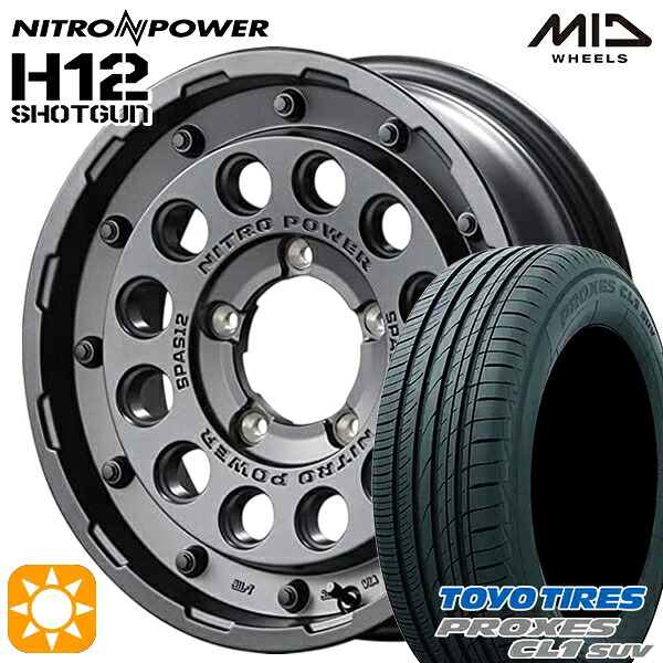 【取付対象】[5本セット]ジムニー 175/80R16 91S トーヨー プロクセス CL1 SUV MID ナイトロパワー H12ショットガン バレルブラック 16インチ 5.5J 5H139.7 サマータイヤホイールセット ｜格安タイヤホイールジャストパーツ