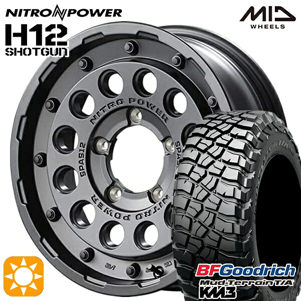 【取付対象】225/75R16 115/112Q RBL BFグッドリッチ マッドテレーン T/A KM3 MID ナイトロパワー H12ショットガン バレルブラック 16インチ 5.5J 5H139.7 サマータイヤホイールセット ｜格安タイヤホイールジャストパーツ