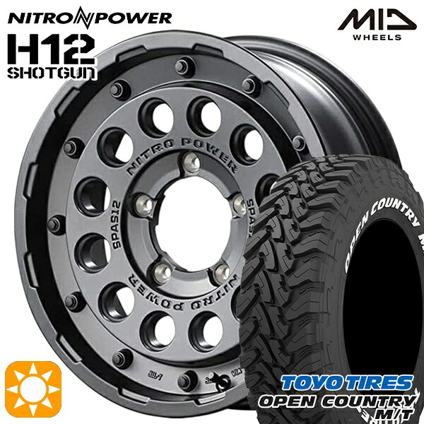 【取付対象】[5本セット]ジムニー LT225/75R16 103/100Q トーヨー オープンカントリー M/T MID ナイトロパワー H12ショットガン バレルブラック 16インチ 5.5J 5H139.7 サマータイヤホイールセット ｜格安タイヤホイールジャストパーツ