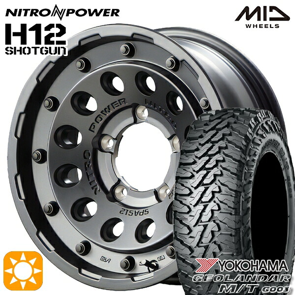 【取付対象】185/85R16 105/103N LT ヨコハマ ジオランダー M/T G003 MID ナイトロパワー H12ショットガン バレルブラック 16インチ 6.0J 5H139.7 サマータイヤホイールセット