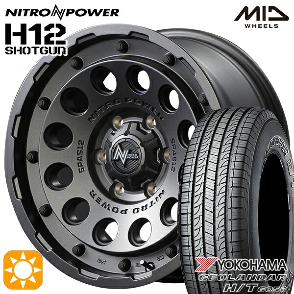 【取付対象】195/80R15 107/105L ヨコハマ ジオランダー H/T G056 MID ナイトロパワー H12ショットガン バレルブラック 15インチ 6.0J 6H139.7 サマータイヤホイールセット |格安タイヤホイールジャストパーツ