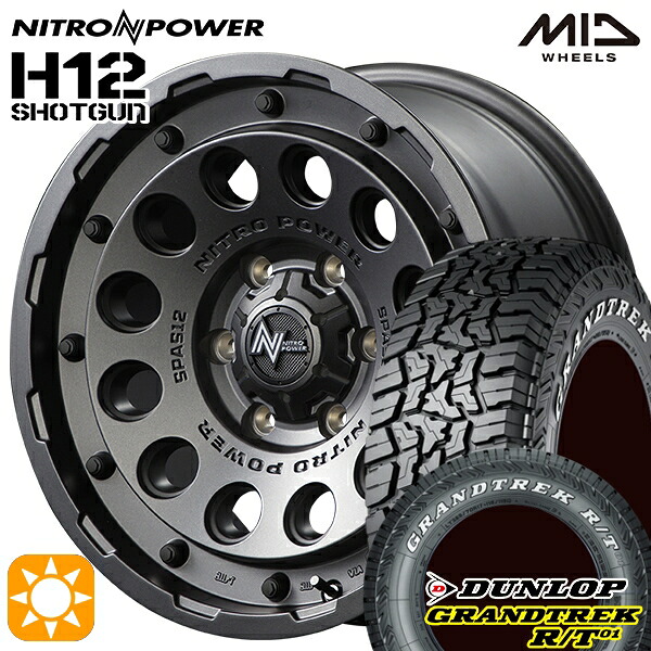 【取付対象】215/65R16C 109/107Q ダンロップ グラントレック R/T01 ホワイトレター MID ナイトロパワー H12ショットガン バレルブラック 16インチ 6.5J 6H139.7 サマータイヤホイールセット ｜格安タイヤホイールジャストパーツ