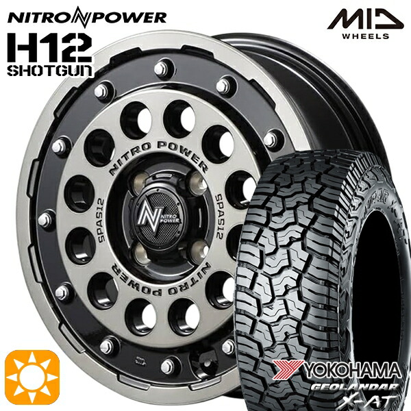 【取付対象】アゲトラ 145R14C 85/83Q ヨコハマ ジオランダーX-AT G016 MID ナイトロパワー H12ショットガン ブラッククリア/マシニング 14インチ 4.5J 4H100 サマータイヤホイールセット