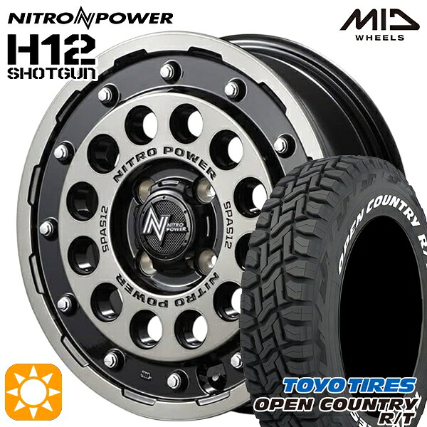 【取付対象】155/65R14 75Q WL トーヨー オープンカントリー R/T ホワイトレター MID ナイトロパワー H12ショットガン ブラッククリア/マシニング 14インチ 4.5J 4H100 サマータイヤホイールセット |格安タイヤホイールジャストパーツ