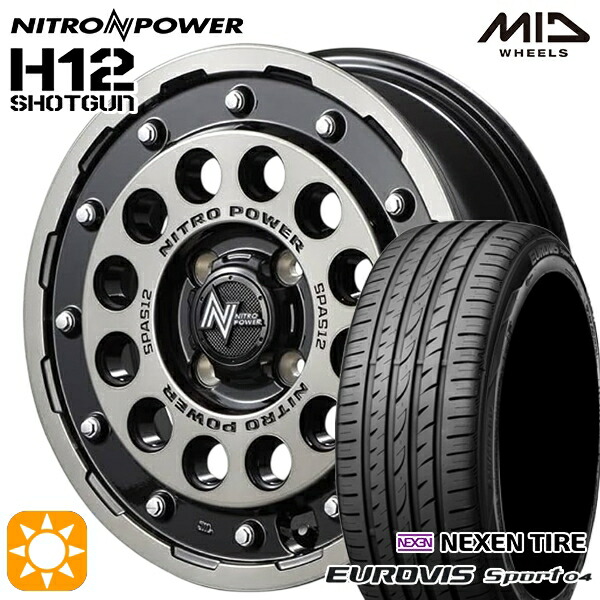 【取付対象】165/60R14 75H ロードストーン ユーロビズ Sport 04 MID ナイトロパワー H12ショットガン ブラッククリア/マシニング 14インチ 4.5J 4H100 サマータイヤホイールセット