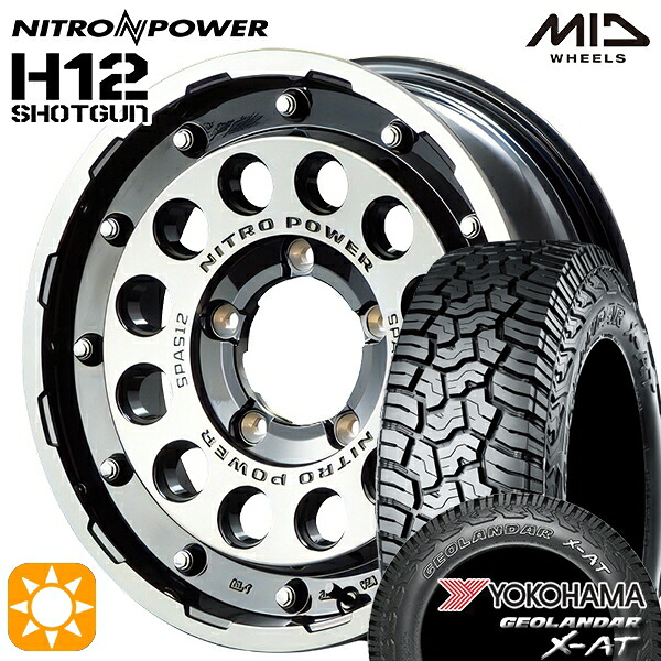 【取付対象】[5本セット]ジムニー 195R16C 104/102Q ヨコハマ ジオランダーX-AT G016 MID ナイトロパワー H12ショットガン ブラッククリア/マシニング 16インチ 5.5J 5H139.7 サマータイヤホイールセット ｜格安タイヤホイールジャストパーツ