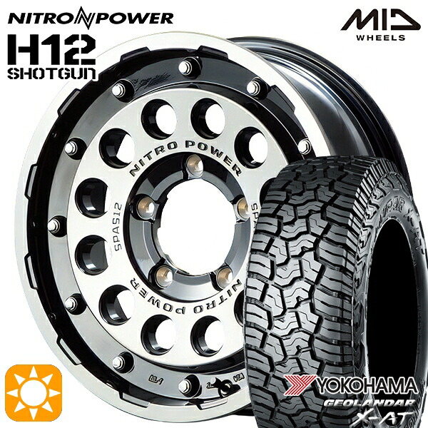 【取付対象】ジムニー LT215/70R16 100/97Q ヨコハマ ジオランダー X-AT G016 MID ナイトロパワー H12ショットガン ブラッククリア/マシニング 16インチ 5.5J 5H139.7 サマータイヤホイールセット ｜格安タイヤホイールジャストパーツ