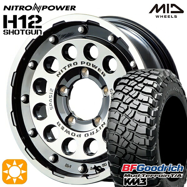 【取付対象】[5本セット]ジムニー LT225/75R16 115/112Q RBL BFグッドリッチ マッドテレーン T/A KM3 MID ナイトロパワー H12ショットガン ブラッククリア/マシニング 16インチ 5.5J 5H139.7 サマータイヤホイールセット ｜格安タイヤホイールジャストパーツ