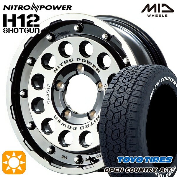 【取付対象】ジムニー 175/80R16 91S トーヨー オープンカントリーA/T3 ホワイトレター MID ナイトロパワー H12ショットガン ブラッククリア/マシニング 16インチ 5.5J 5H139.7 サマータイヤホイールセット
