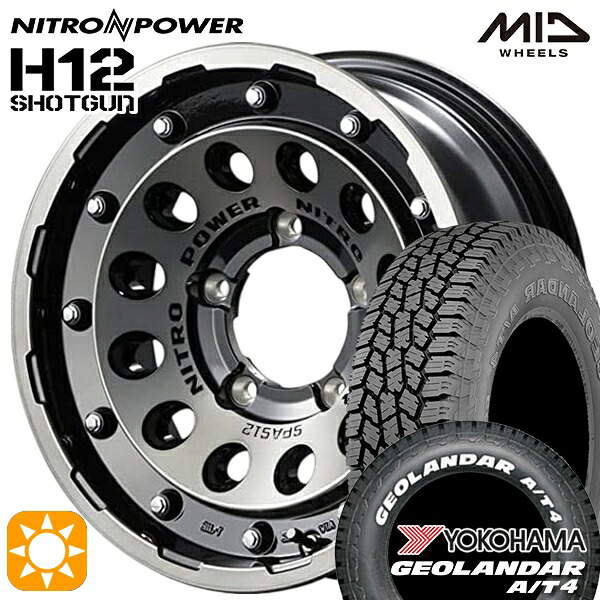 【取付対象】185/85R16 105/103N LT ヨコハマ ジオランダー A/T4 ホワイトレター MID ナイトロパワー H12ショットガン ブラッククリア/マシニング 16インチ 6.0J 5H139.7 サマータイヤホイールセット