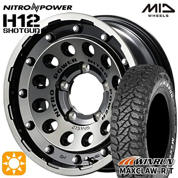 【取付対象】ジムニーシエラ 185/85R16 105/103N ウィンラン マックスクロウ R/T　ホワイトレター MID ナイトロパワー H12ショットガン ブラッククリア/マシニング 16インチ 6.0J 5H139.7 サマータイヤホイールセット
