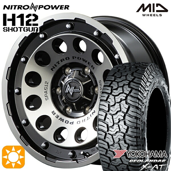 【取付対象】プラド 265/65R17 ヨコハマ ジオランダー X-AT G016 MID ナイトロパワー H12ショットガン ブラッククリア/マシニング 17インチ 8.0J 6H139.7 サマータイヤホイールセット