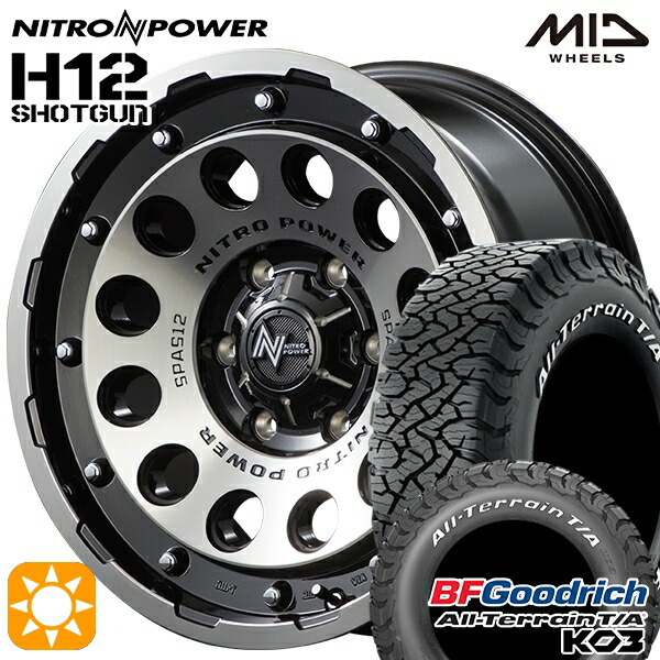 【取付対象】ランクル300 265/65R18 117/114S RWL BFグッドリッチ オールテレーン T/A KO3 MID ナイトロパワー H12ショットガン BKM 18インチ 8.0J 6H139.7 +55 サマータイヤホイールセット