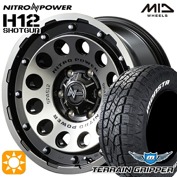 【取付対象】ランクル300 285/60R18 116T モンスタ テレーングリッパー MID ナイトロパワー H12ショットガン BKM 18インチ 8.0J 6H139.7 +55 サマータイヤホイールセット