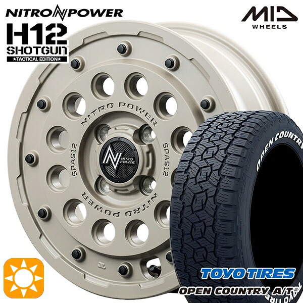 【取付対象】アゲ軽 165/80R14 97/95N LT トーヨー オープンカントリーA/T3 ホワイトレター MID ナイトロパワー H12ショットガン タクティカルエディション SSB 14インチ 4.5J 4H100+45 サマータイヤホイールセット
