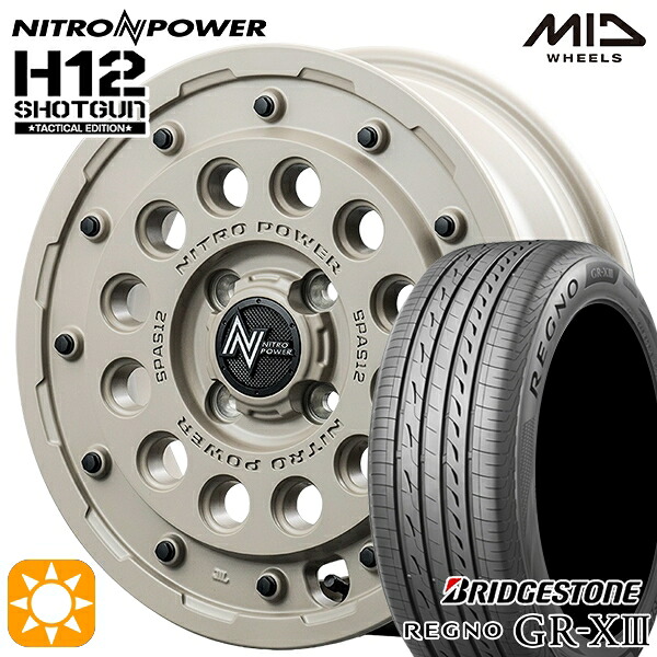 【取付対象】ハスラー ソリオ 165/60R15 77H ブリヂストン レグノ GRX3 MID ナイトロパワー H12ショットガン タクティカルエディション SSB 15インチ 5.0J 4H100+45 サマータイヤホイールセット