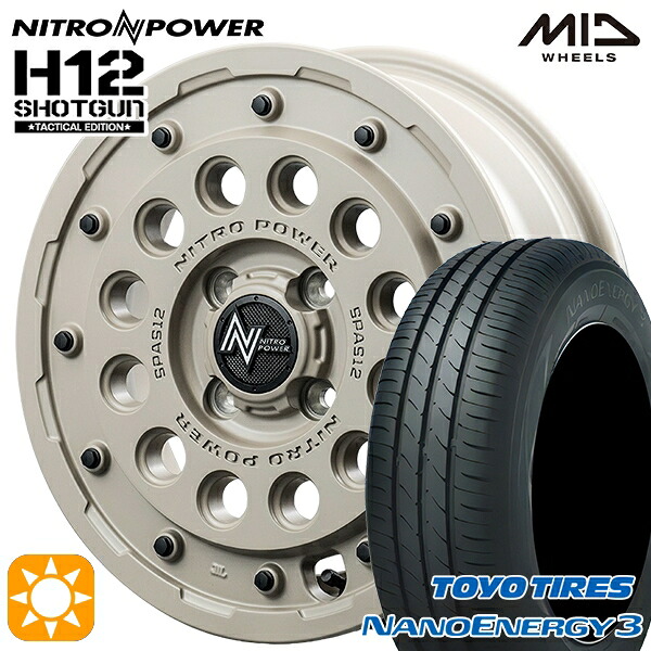 【取付対象】エブリィワゴン 165/60R14 75H トーヨー ナノエナジー3 MID ナイトロパワー H12ショットガン タクティカルエディション SSB 14インチ 4.5J 4H100+45 サマータイヤホイールセット