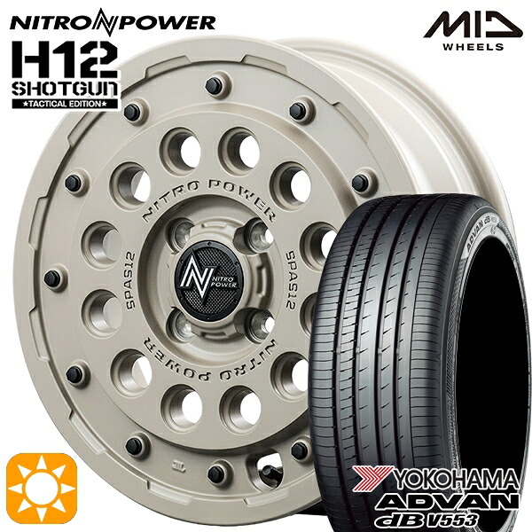 【取付対象】155/65R14 75H ヨコハマ アドバンデシベル V553 MID ナイトロパワー H12ショットガン タクティカルエディション SSB 14インチ 4.5J 4H100+45 サマータイヤホイールセット
