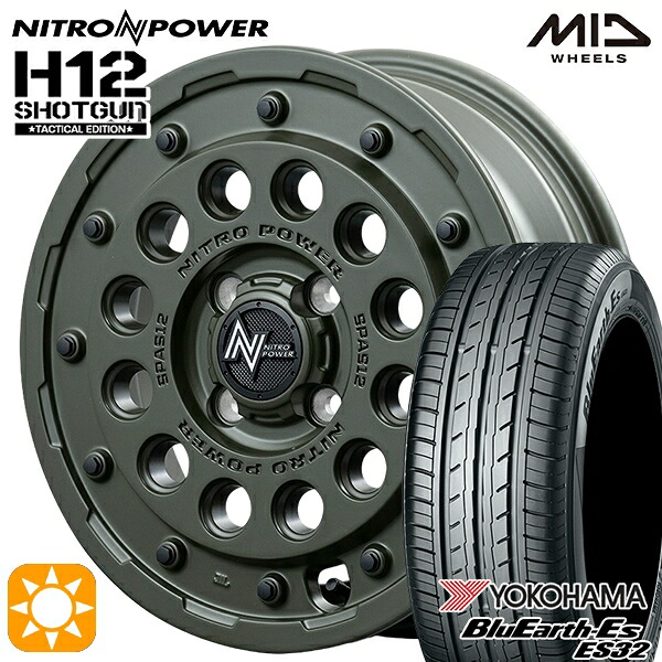 【取付対象】N-BOX ウェイク 165/55R15 75V ヨコハマ ブルーアース ES32 MID ナイトロパワー H12ショットガン タクティカルエディション SOG 15インチ 5.0J 4H100+45 サマータイヤホイールセット |格安タイヤホイールジャストパーツ