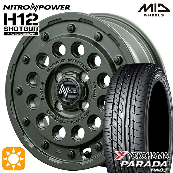 【取付対象】軽トラ 165/55R14C 95/93N ヨコハマ パラダ PA03 MID ナイトロパワー H12ショットガン タクティカルエディション SOG 14インチ 4.5J 4H100+45 サマータイヤホイールセット |格安タイヤホイールジャストパーツ