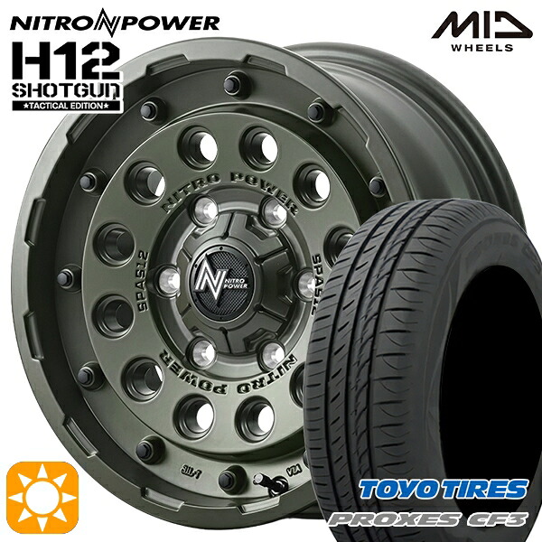 【取付対象】エスティマ ヤリスクロス 215/60R16 95H トーヨー プロクセス CF3 MID ナイトロパワー H12ショットガン タクティカルエディション SOG 16インチ 7.0J 5H114.3+40 サマータイヤホイールセット