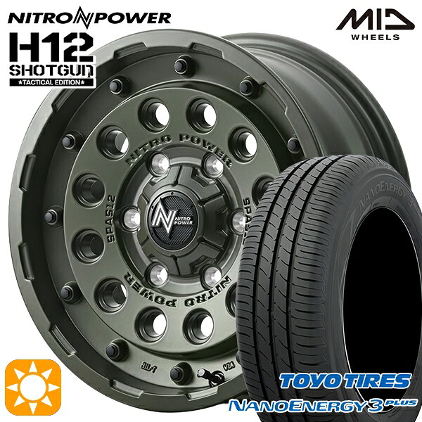 【取付対象】エスティマ ヤリスクロス 215/60R16 95H トーヨー ナノエナジー3プラス MID ナイトロパワー H12ショットガン タクティカルエディション SOG 16インチ 7.0J 5H114.3+40 サマータイヤホイールセット