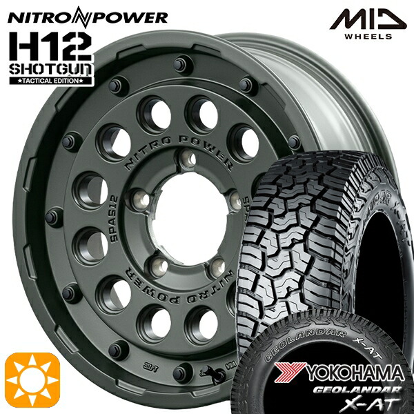 【取付対象】ジムニーJB23/64 225/75R16 103/100Q ヨコハマ ジオランダー X-AT G016MID ナイトロパワー H12ショットガン タクティカルエディション SOG 16インチ 5.5J 5H139.7+20 サマータイヤホイールセット