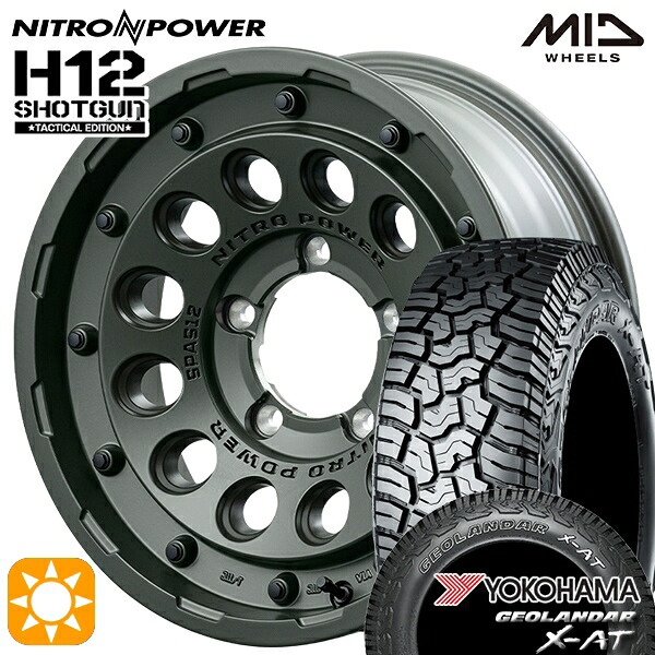 【取付対象】ジムニーシエラ ノマド 225/75R16 103/100Q ヨコハマ ジオランダー X-AT G016MID ナイトロパワー H12ショットガン タクティカルエディション SOG 16インチ 6.0J 5H139.7-5 サマータイヤホイールセット