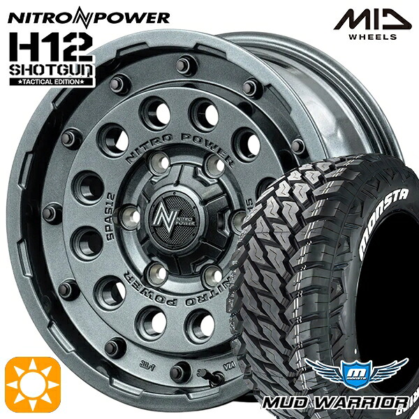 【取付対象】デリカD5 235/70R16 104/101Q LT RWL モンスタ マッドウォーリアー MID ナイトロパワー H12ショットガン タクティカルエディション GMS 16インチ 7.0J 5H114.3+40 サマータイヤホイールセット