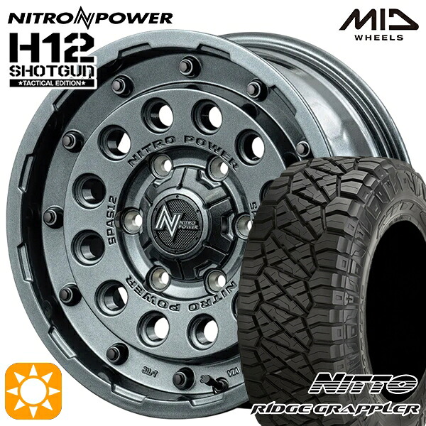 【取付対象】デリカD5 245/70R16 118Q ニットー リッヂグラップラー MID ナイトロパワー H12ショットガン タクティカルエディション GMS 16インチ 7.0J 5H114.3+40 サマータイヤホイールセット