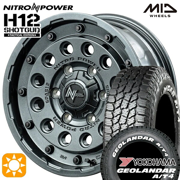 【取付対象】200系ハイエース 215/65R16C 109/107S ヨコハマ ジオランダー A/T4 ホワイトレター MID ナイトロパワー H12ショットガン タクティカルエディション GMS 16インチ 6.5J 6H139.7+38 サマータイヤホイールセット ｜格安タイヤホイールジャストパーツ