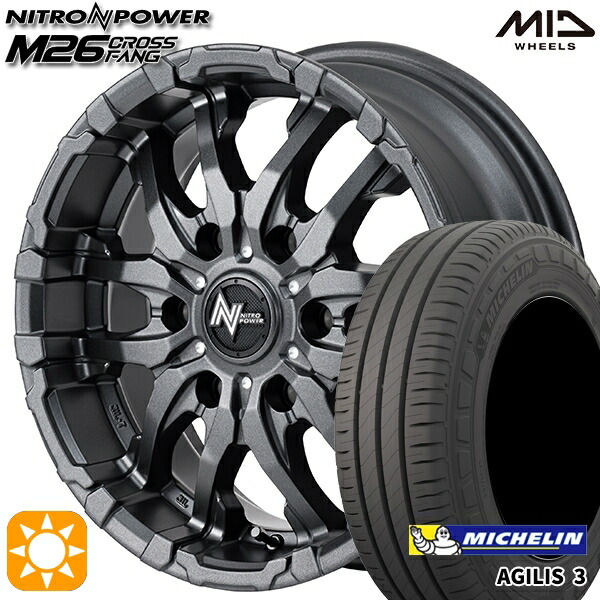 【取付対象】200系ハイエース 215/65R16C 109/107T ミシュラン アジリス3 MID ナイトロパワー M26 クロスファング バレルブラック/ドリルド 16インチ 6.5J 6H139.7 サマータイヤホイールセット
