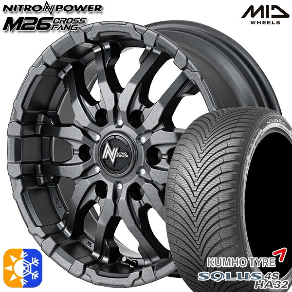 215/60R17 100V XL クムホ ソルウス 4S HA32 SUV MID ナイトロパワー M26 クロスファング バレルブラック/ドリルド 17インチ 6.5J 6H139.7 オールシーズンタイヤホイールセット |格安タイヤホイールジャストパーツ