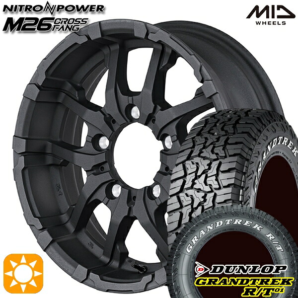 【取付対象】185/85R16 105/103N LT ダンロップ グラントレック R/T01 ホワイトレター MID ナイトロパワー M26 クロスファング ブラストブラック 16インチ 5.5J 5H139.7 サマータイヤホイールセット ｜格安タイヤホイールジャストパーツ