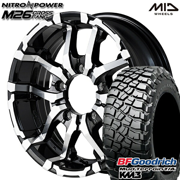 【取付対象】225/75R16 115/112Q RBL BFグッドリッチ マッドテレーン T/A KM3 MID ナイトロパワー M26 クロスファング ブラックメタリック/ミラーカット 16インチ 5.5J 5H139.7 サマータイヤホイールセット