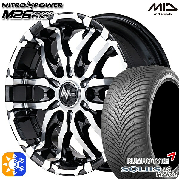 215/60R17 100V XL クムホ ソルウス 4S HA32 SUV MID ナイトロパワー M26 クロスファング ブラックメタリック/ミラーカット 17インチ 6.5J 6H139.7 オールシーズンタイヤホイールセット