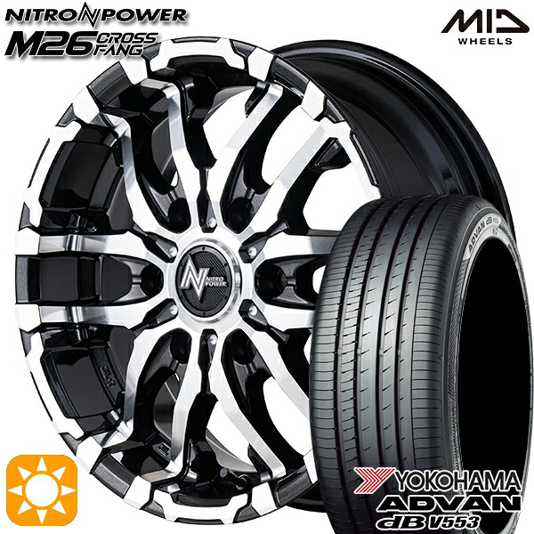 【取付対象】200系ハイエース 215/60R17 96H ヨコハマ アドバンデシベル V553 MID ナイトロパワー M26 クロスファング ブラックメタリック/ミラーカット 17インチ 6.5J 6H139.7 サマータイヤホイールセット |格安タイヤホイールジャストパーツ