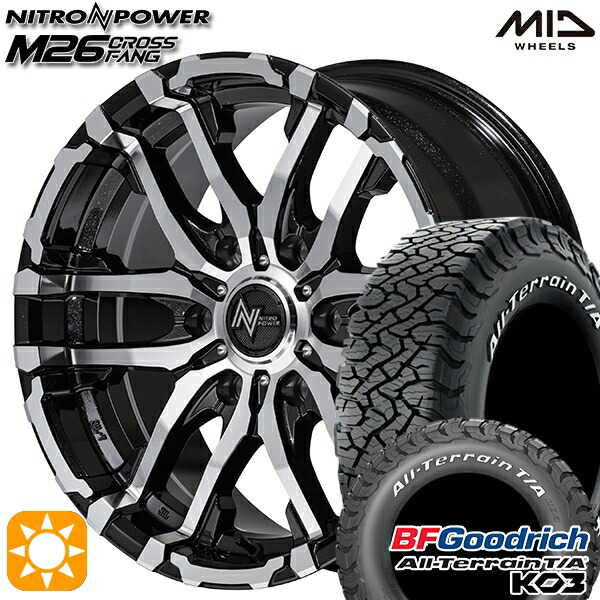 【取付対象】265/70R17 118/115S RWL BFグッドリッチ オールテレーン T/A KO3 MID ナイトロパワー M26 クロスファング ブラックメタリック/ミラーカット 17インチ 8.0J 6H139.7 サマータイヤホイールセット |格安タイヤホイールジャストパーツ