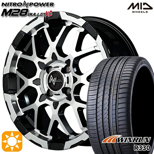 【取付対象】165/50R15 76V XL ウィンラン R330 MID ナイトロパワー M28バレットKC ブラック/ミラーカット 15インチ 5.0J 4H100 サマータイヤホイールセット ｜格安タイヤホイールジャストパーツ