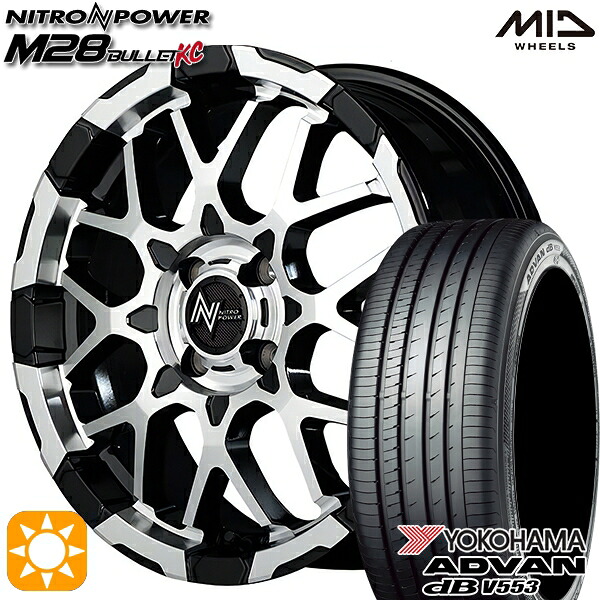 【取付対象】165/55R15 75V ヨコハマ アドバンデシベル V553 MID ナイトロパワー M28バレットKC ブラック/ミラーカット 15インチ 5.0J 4H100 サマータイヤホイールセット