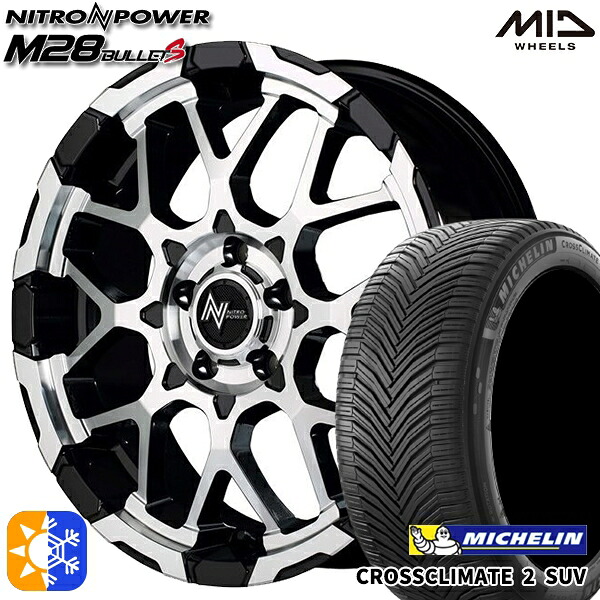 C-HR ヴェゼル 225/50R18 95W ミシュラン クロスクライメート2 SUV MID ナイトロパワー M28バレットS ブラック/ミラーカット 18インチ 7.0J 5H114.3 オールシーズンタイヤホイールセット