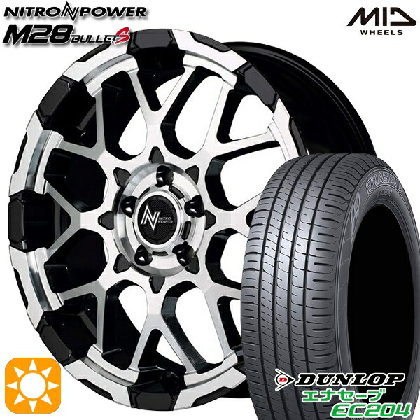 【取付対象】ヤリスクロス 205/65R16 95H ダンロップ エナセーブ EC204 MID ナイトロパワー M28バレットS ブラック/ミラーカット 16インチ 7.0J 5H114.3 サマータイヤホイールセット